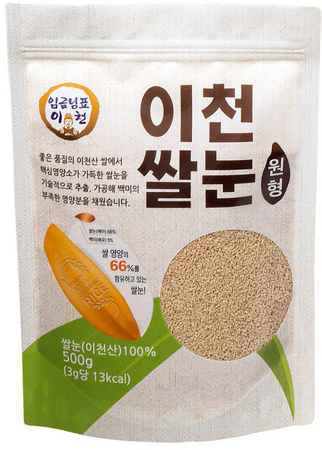 임금님표 이천쌀눈, 1개, 500g