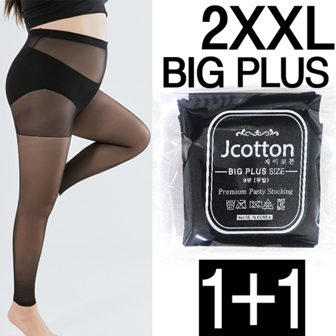 2XXL 사이즈 빅사이즈팬티스타킹 무발스타킹 20D 2p 골프스타킹