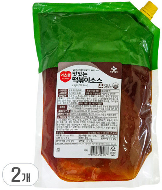 CJ 이츠웰 떡볶이소스 2kg [냉장포장]무료배송, 2개