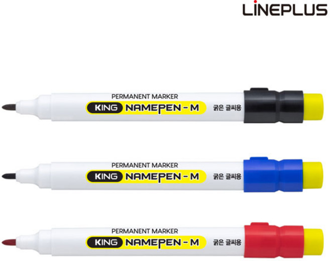 [ABC문구] 라인플러스 킹네임펜M 1자루 / 굵은글씨용 킹네임펜-M 둥근닙 유성펜, 적색