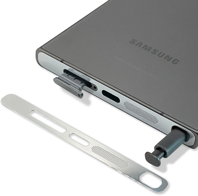 갤럭시 호환 S24 울트라 메탈 방진 스티커 충전단자 먼지 오염 기스 방지, 갤럭시S24 Ultra, 2개, 실버