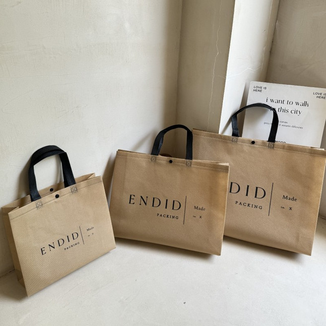 부직포 쇼핑백 선물 복장 손잡이 포장봉투 방수 빵곰, 10개, 브라운 영문