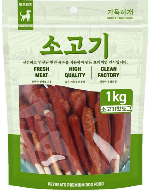 펫트리츠 강아지 가득하개 간식, 1kg, 1개, 소고기핫도그