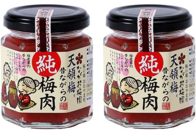 우메보시 나가오 매원 천령매 순매육 100g 2개 세트