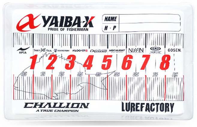 야이바엑스 물고기 계측자 트렁크 받침대, 화이트