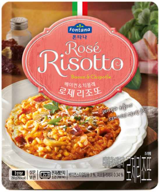 폰타나 베이컨 앤 치폴레 로제 리조또, 250g, 1개