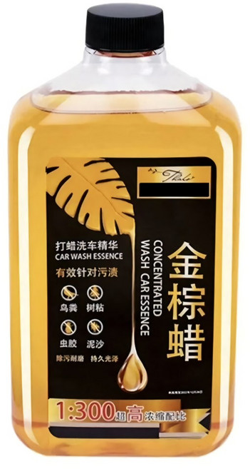 金棕櫚 洗車水蠟, 2個, 1L