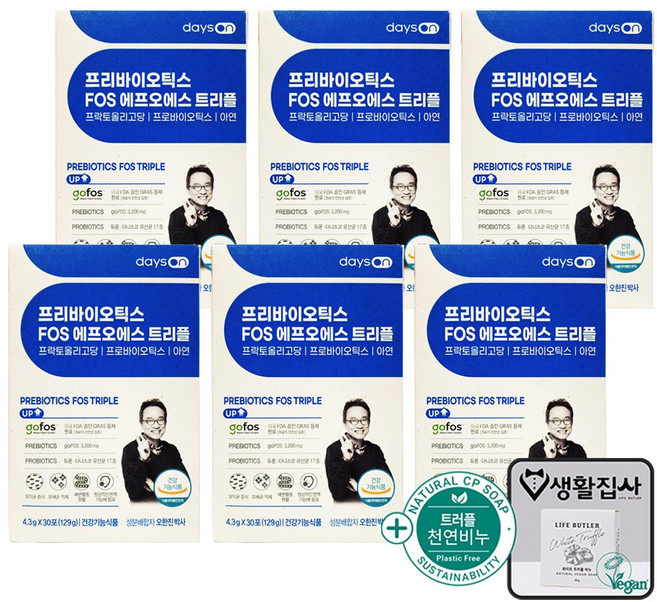 데이즈온 오한진 프리바이오틱스 FOS 에프오에스 트리플 유산균 + 천연비누, 6개, 30회분