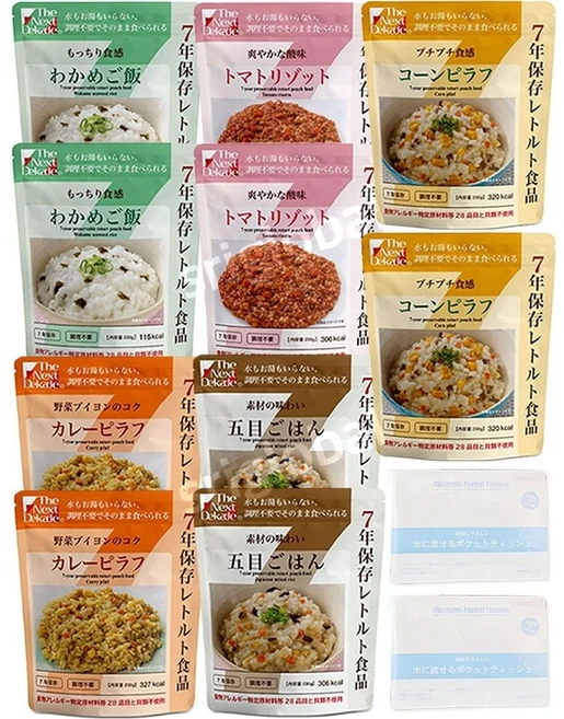 일본 TRIEM 방재 셀렉트 7년 보존 비상식량 상온보관 간편식 세트 10식, 1개 - 쿠팡