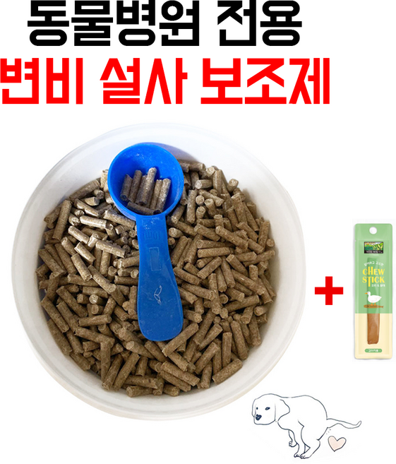 강아지 고양이 변비 설사 항문낭 질환 관리 변상태 개선 비만 고식이섬유 소화 구토 보조제 약, FIBOR, 1개