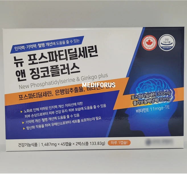 약국용 캐나다 뉴 포스파티딜세린 앤 징코플러스 90캡슐, 1개, 90정 - 쿠팡