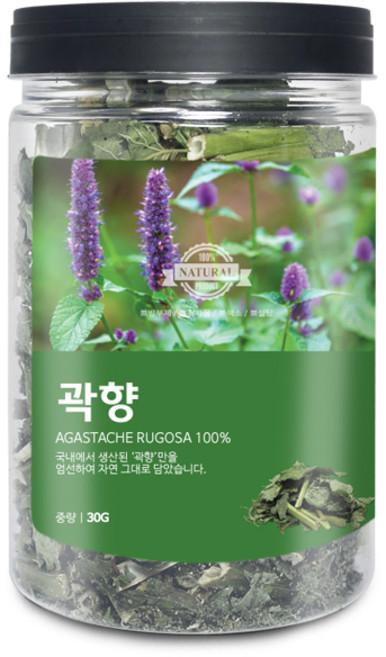곽향(국산) 30g(통) 배초향 방아잎 건강 한방 약재 차, 30g, 1개