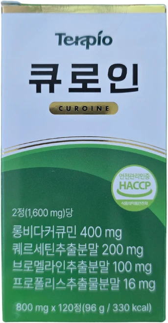 테라피오 큐로인 퀘르세틴 커큐민, 2개, 60정 - 쿠팡
