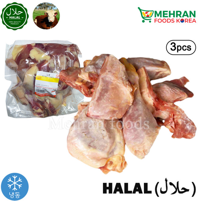 라바이크 할랄 냉동 노계치킨 절단육 1.3kg, 3개