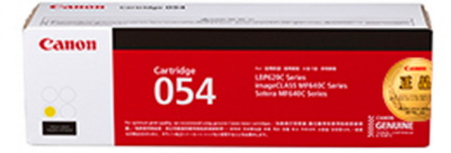 캐논 컬러 레이저 복합기