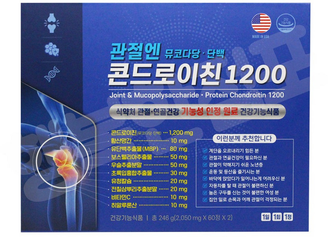 조인트엔 뮤코다당 단백 콘드로이친1200 [2 050mg X 120정] 상어연골추출분말, 1개, 120정