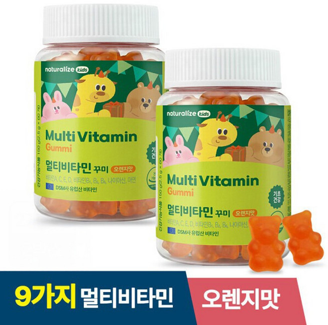 네추럴라이즈 키즈 멀티비타민 꾸미 영양균형 젤리, 2개, 60정