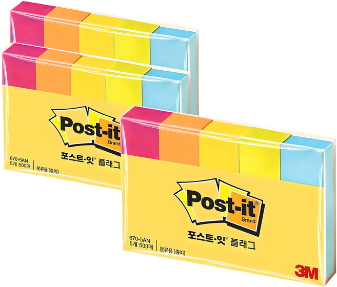 포스트잇 플래그 670-5AN 5색 세트, 500개입, 3개