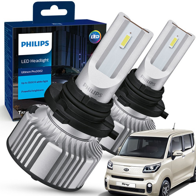 더 뉴 기아 레이 (22년-현재) 합법인증 필립스 얼티논 프로 LED 전조등, 2개, 9005