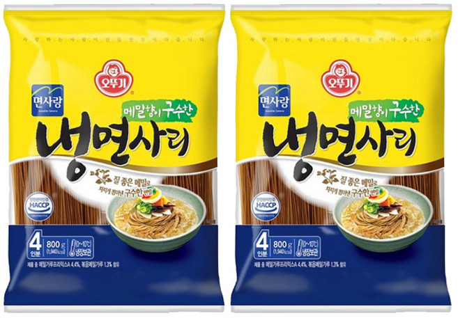오뚜기 냉면 사리면 4인 냉장 800G, 2개