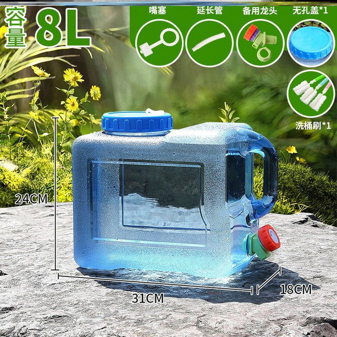 휴대용 물탱크 이동식 캠핑카청수통 50L 트레일러 KC 18리터 노지 캠핑용품 바퀴 샤워, 1개