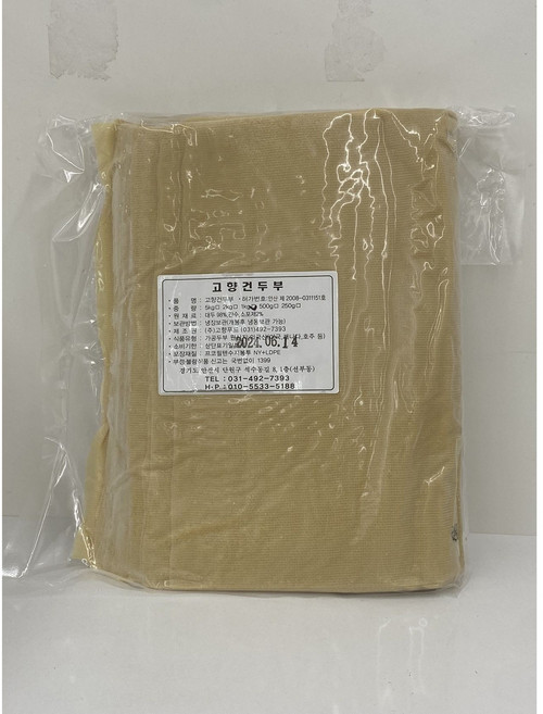 왕부정 중국식품 꾸썅 고향 포두부 건두부 1kg, 3개