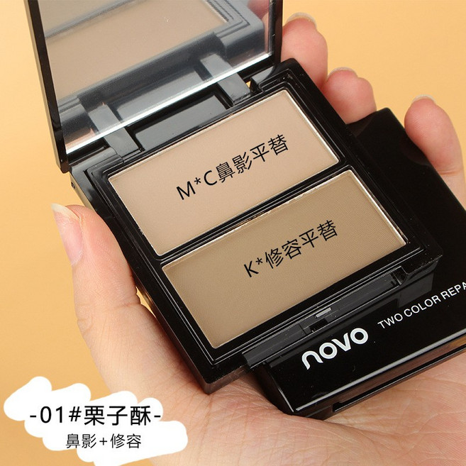 novo 雙色修容 高光 鼻影盤, 1個, Novo雙色修容(鼻影+修容), #01栗子蘇