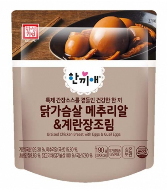 [한성기업] 닭가슴살 메추리알 & 계란장조림, 1개, 190g