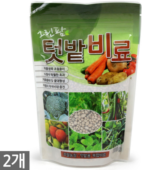 세인화분 텃밭비료 - 복합비료 비료 주말농장 비료 식물영양제 알갱이비료 텃밭, 2개