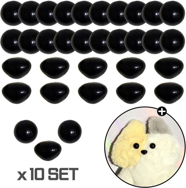 케이케이유 인형 눈코세트 (10쌍) 토피어리 부자재 나사형, 20개, 콩알눈 10mm 삼각코 11x8mm