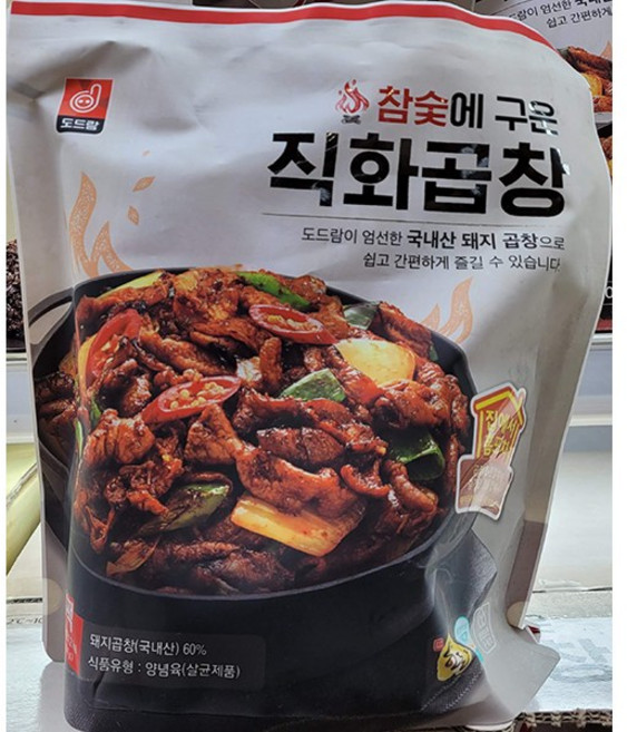 도드람 참숯에 구운 직화곱창 1.2Kg (300g) / 국산, 300g, 4개