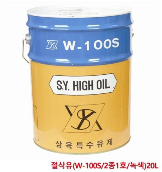 삼육 수용성절삭유 W-100S 2종1호 투명 20L rkr8353Uz, 1개