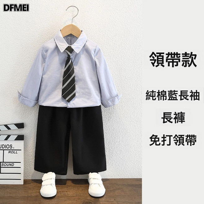 DFMEI 男童禮服夏季西裝套裝高級感兒童花童男孩小主持人幼兒園畢業西服