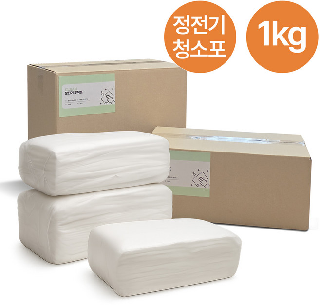 [맑은결] 국산대용량 정전기 청소포 1kg, 1개