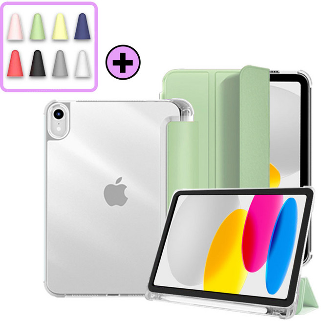 아이패드 에어 프로 미니 호환 1/2/3/4/5/6/7/8/9/10/11세대 애플 펜슬 수납 클리어 케이스 보호 커버 케이스나라, 그린아보카도, 1개