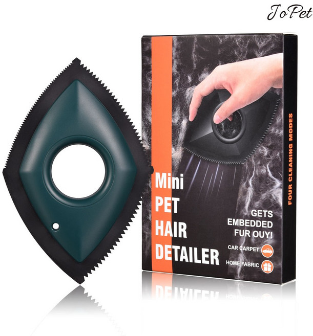JoPet 寵物毛刮毛器 四種刮毛模式 多功能除毛刷 適用地毯沙發汽車內飾 墨綠色, 1個
