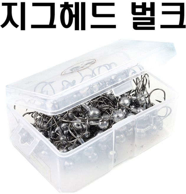 가네시마 지그헤드 벌크/봉돌/낚시용품/루어 바늘, 1/32, 1세트, 1g