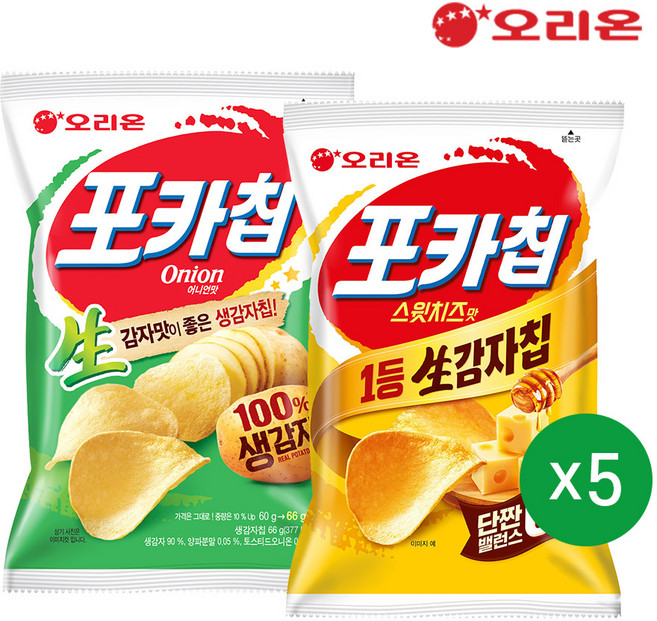 오리온 포카칩 스윗치즈(60g)5개+포카칩 어니언(66g)5개, 10개, 63g