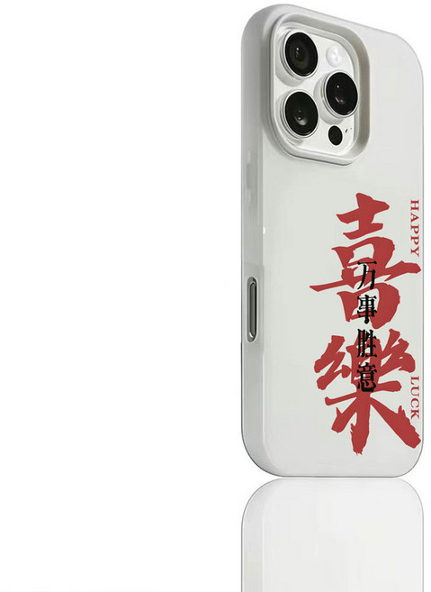 手機保護殼 防摔殼
