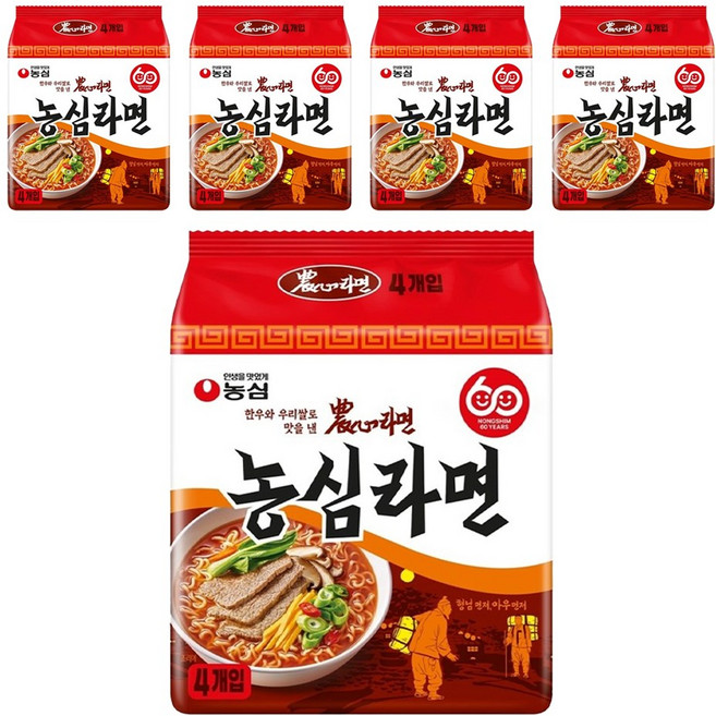 농심 라면 124g, 20개