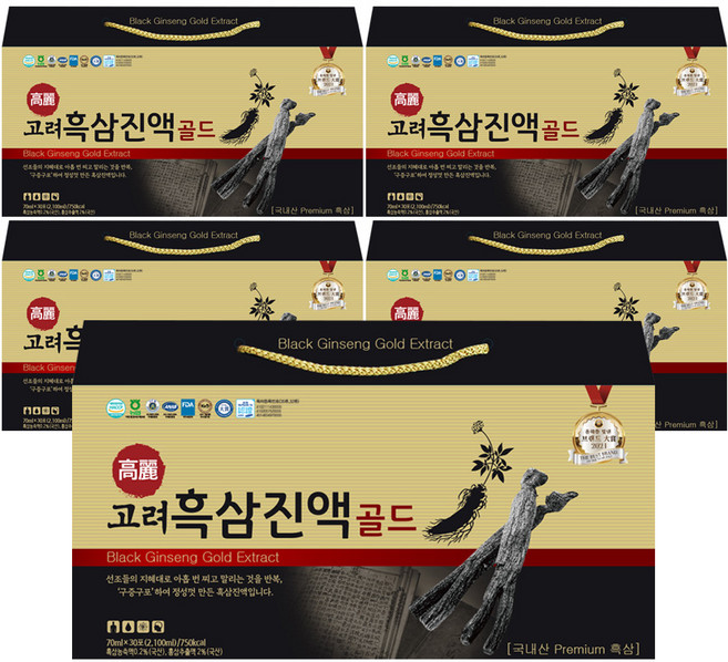 고려 흑삼 진액골드 (선물세트), 150개, 70ml