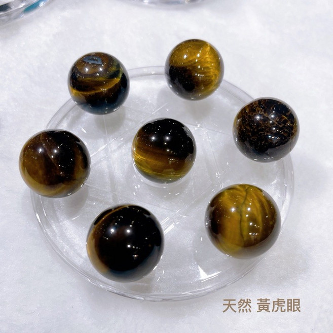 Sweet Heart 七星陣 水晶球 招財擺件 紫水晶 粉水晶 黃玉 白水晶 東陵玉 黑曜石 黃虎眼, 天然黃虎眼7顆,不要盤