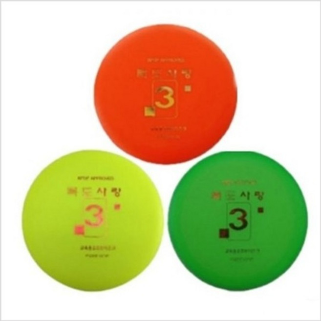 프리원 플라잉디스크 독도3 (주황 녹색 노랑) D020/D021/D022