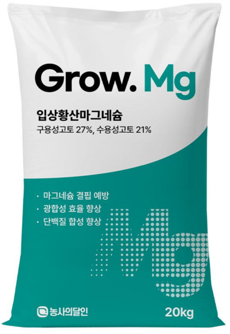 그로우Mg 황산마그네슘 비료 입상황산고토 이중마그네슘 설계, 20kg, 1개