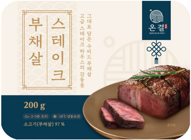 온결 미국산 수비드 부채살, 200g, 5개