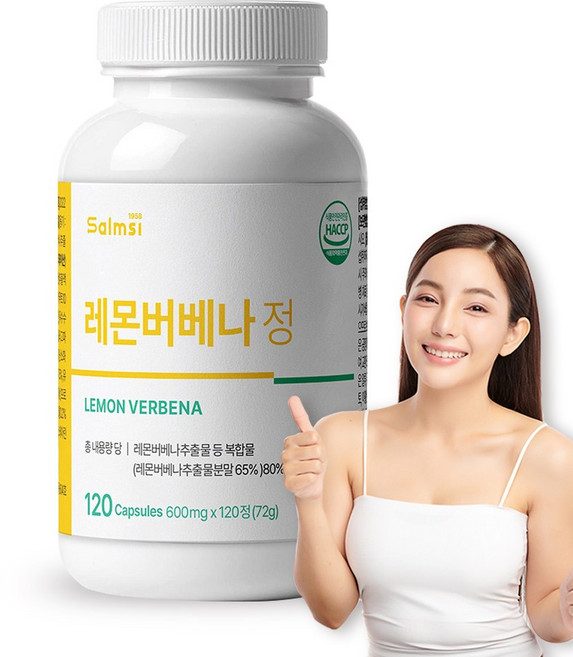 레몬버베나 히비스커스 추출분말 호라산밀 치커리뿌리 비타민B군 미네랄크롬 365과채발효효소분말 함유, 1개, 120정