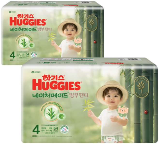 하기스 네이처메이드 밤부 팬티형 기저귀 남아용, 4단계, 324매
