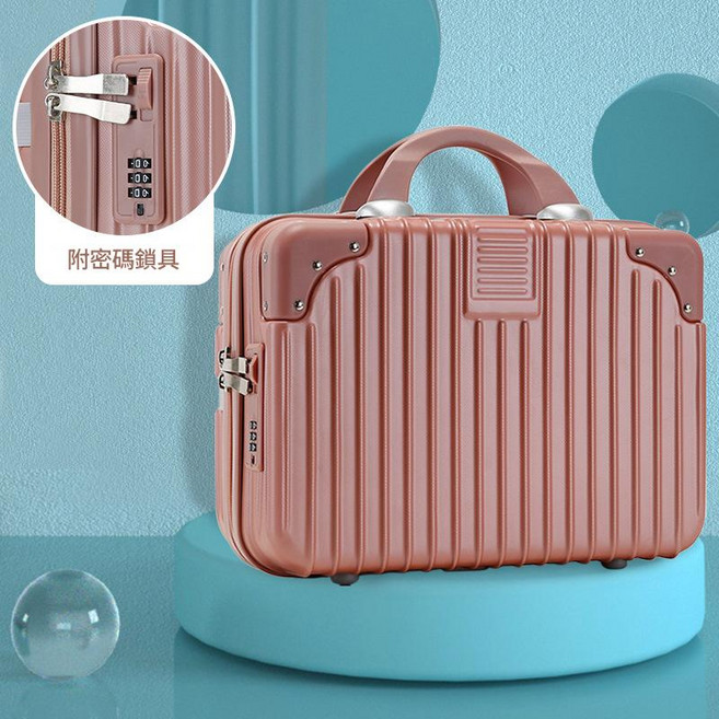 手提化妝箱 14吋 16吋 密碼收納包, 1個, 玫瑰金复古款带锁 16寸