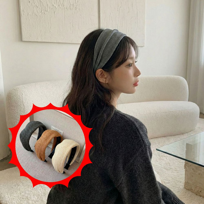 일리마 니트 골지 헤어밴드 머리띠 3종 세트