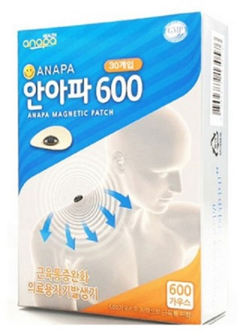안아파 자석파스 600가우스 30개입 우수한 품질, 1개